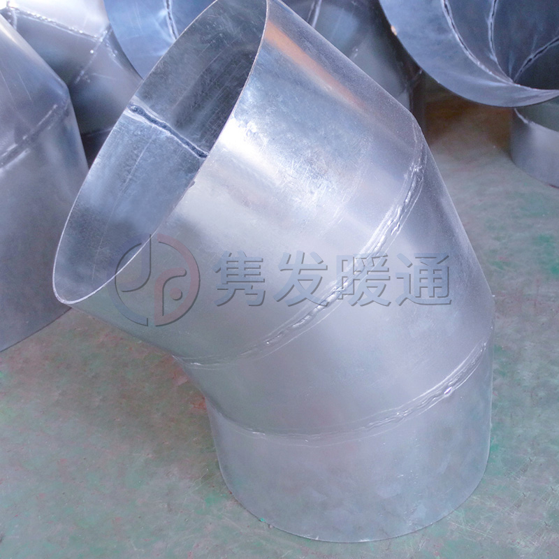 圓90°、45°彎頭