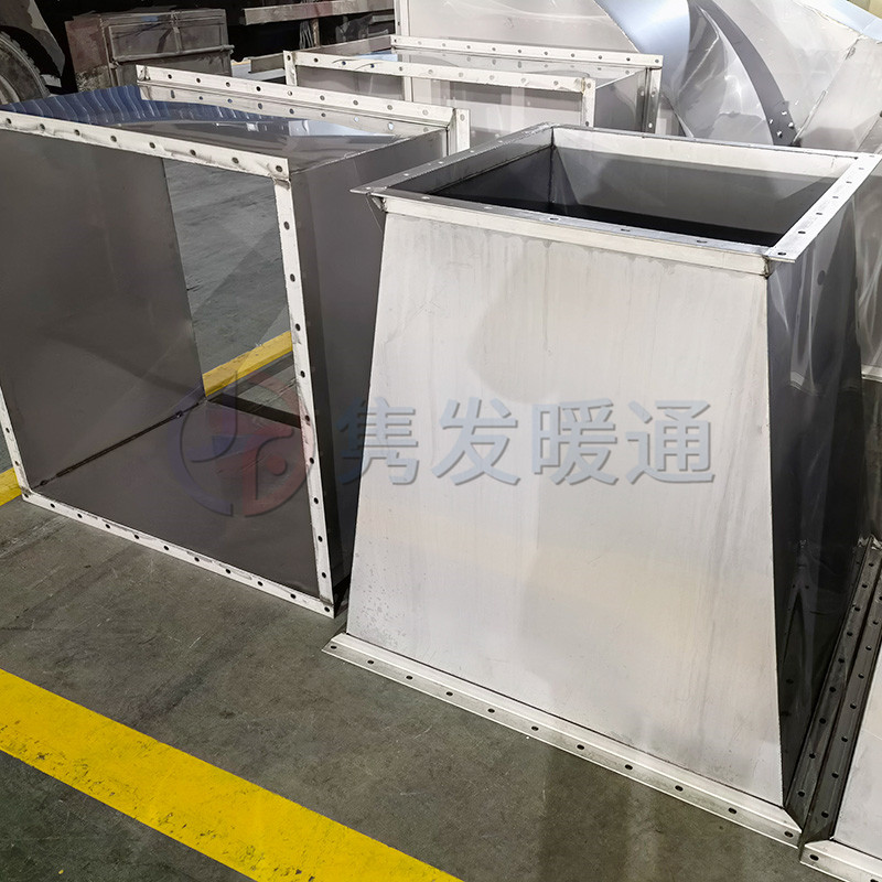 變徑、異徑、大小頭